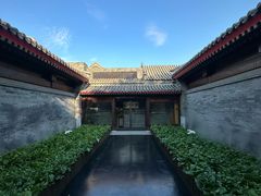 -京兆尹(雍和宫店)