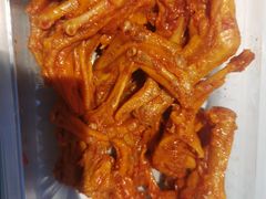 辣鸭脚-帝煌烤卤(羊子街店)