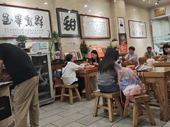 -杜记甜食(大众巷店)