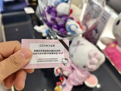 -杭州大厦购物城