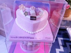 -巴黎贝甜(泗泾店)