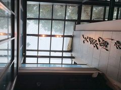 -芙蓉堂(武汉天地店)