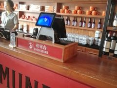 -COMMUNE幻师(上邦百汇城店)