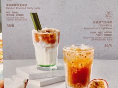 -BAKER&SPICE(安福路店)