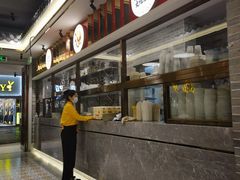 -民信老铺(双皮奶博物馆店)