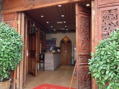 门面-妈妈的味道(和顺古镇店)