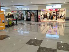 -上海苏航生活广场