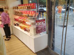 -味多美蛋糕(六里桥店)