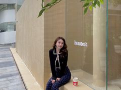 -BeauTea水仙(coco park店)