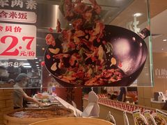 -乡村基·川味现炒大王(熙悦天街店)