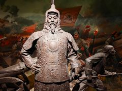 -广西壮族自治区博物馆