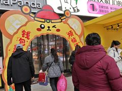 -西北轻工批发市场