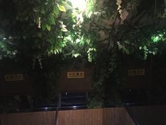 -潮十三潮汕砂锅粥(高新四路大都荟店)