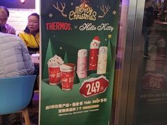-DQ·蛋糕·冰淇淋(五角场万达店)
