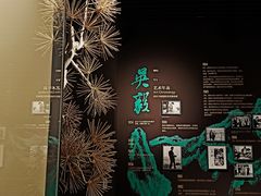 -南京书画院金陵美术馆