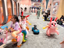 -奈尔宝·儿童乐园·亲子餐厅(鄞州万达店)