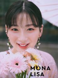 -青禾蒙娜丽莎婚纱摄影(武汉总店)