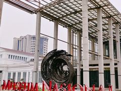 -印尼国家博物馆