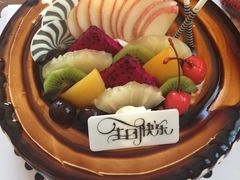 -好利来(桃源店)