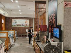 -楚鲜·汉正街一号(天河店)