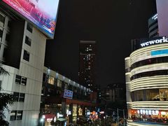 -289艺术PARK