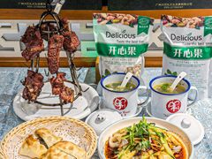 -巴扎美食·新疆菜·西域歌舞表演餐厅(新疆大厦店)