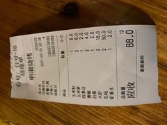 -啊溜烧烤·炭火传承(南澳店)