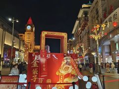 -王府井(地铁站)