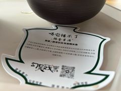 -相门城墙文化休闲景区