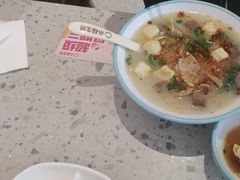 -小杨生煎(周浦万达店)