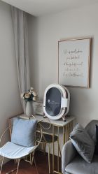 -演员的秘密·皮肤管理