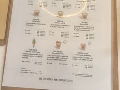 -% Arabica阿拉比卡咖啡(深圳湾万象城店)