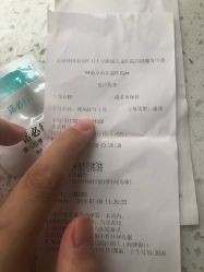 -南京市儿童医院(河西院区)