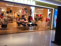 -百联临沂购物中心(临沂路店)