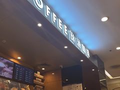 -逸派咖啡 EPARKCOFFEE(广安门店)