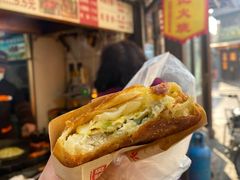 -樊记火烧店(甘泉路店)