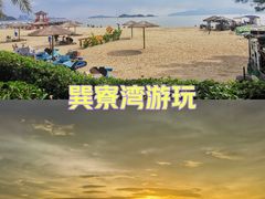 -惠州金海湾嘉华度假酒店