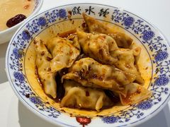 钟水饺-钟水饺(人民公园总店)