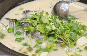Nanjing Fish Head Soup