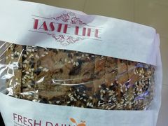 -妙思西饼(新华新玛特店)