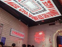 -孖记茶档·热腾茶餐(荔湾领展广场店)