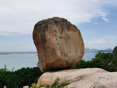 -东山风动石景区