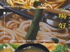 -桂在香知桂林米粉(红博中央公园店)
