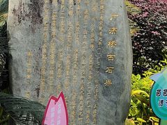 -韩文公祠