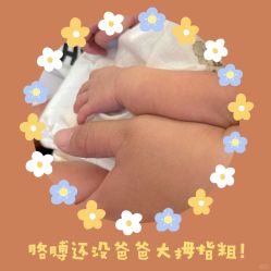 -妈咪爱月子中心·母婴护理