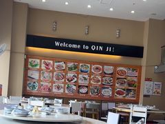 -覃记海鲜美食餐厅