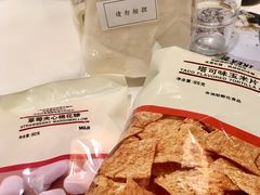 -MUJI无印良品(万达太原街店)