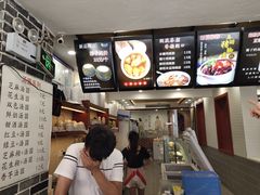 -冰神糖水铺(国贸中心店)