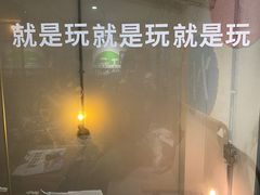 -无牌咖啡&酒馆