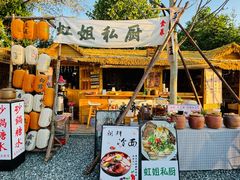 -辛庄国际文化艺术区